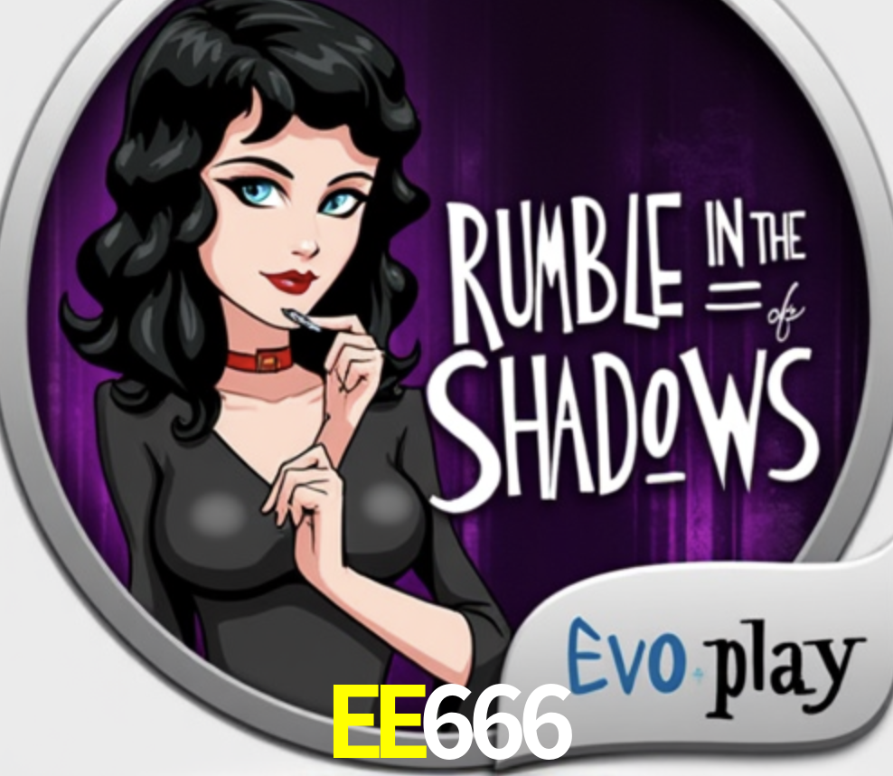 EE666 Plataforma Confiável