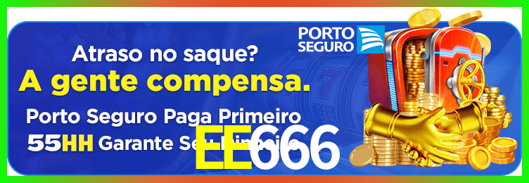 Download EE666 Windows
