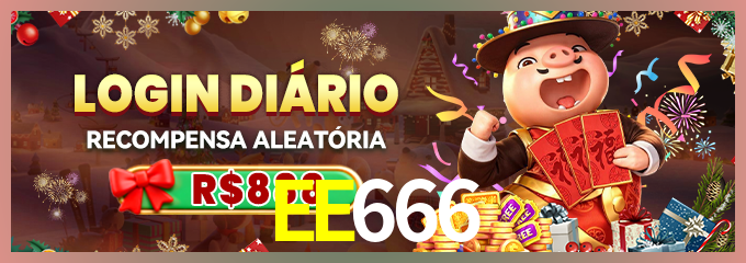 Prêmio EE666